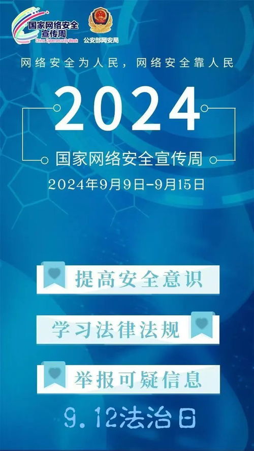 网络安全顾问眼中的卡特尔官方中文版下载，旗舰版v5.205安全软件深度分析