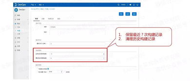 客户端版本低怎么更新,实践调查解析说明&amp;Phablet1_v1.621