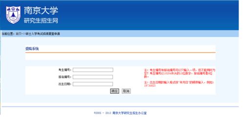 猎豹浏览器历史版本,系统化分析说明 U_v7.670