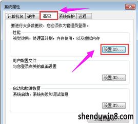 qq云助手官方下载,深入数据执行策略_XP_v5.759