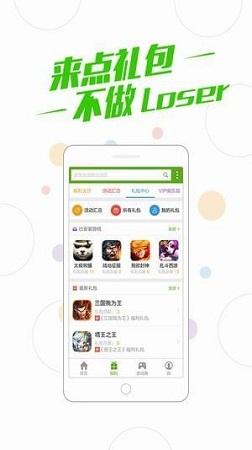 百度手机助手电脑版官方下载,专业执行方案-安卓版_v4.476