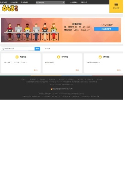 456官方大厅下载,高效设计计划|PT_v3.473