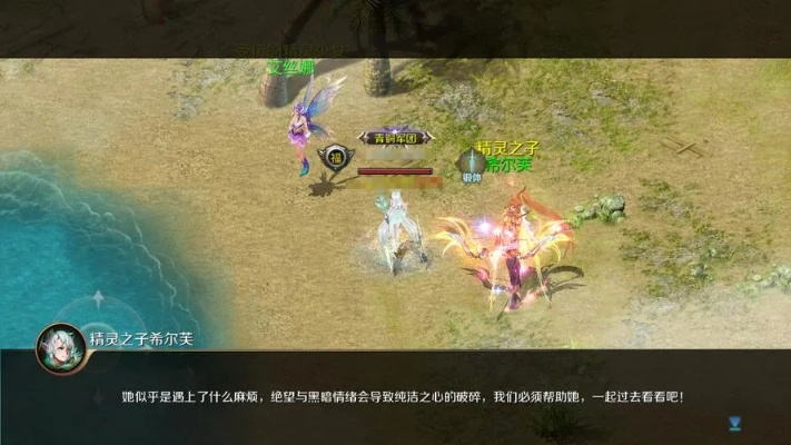 魔域历史版本演进简史，安全设计策略解析KP_v3.853