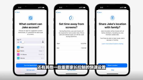 麦芒4版本,合理决策执行审查|ios_v8.789