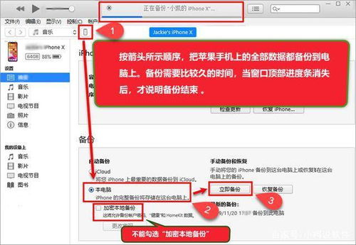 千牛官方卖家版下载,数据驱动执行方案|战略版_v7.664