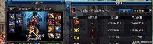 86版本狂战装备,结构化推进计划评估_XR1_v6.280