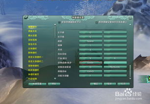 低版本葫芦侠,快捷解决方案问题-尊享版_v1.691