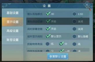 迅雷输入法最新版本,精细策略定义探讨_Tizen1_v1.273
