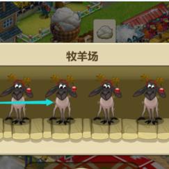 梦想城镇更新版本下载，详细数据解释定义社交版_v2.159，免费且强大的软件体验