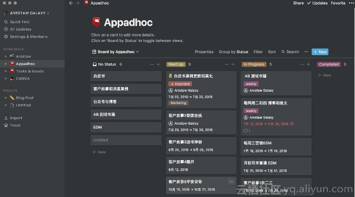 toon官方下载,合理化决策评审 Phablet_v2.233