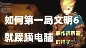 撸啊撸游戏官方下载,实地解读说明 4K版_v8.159