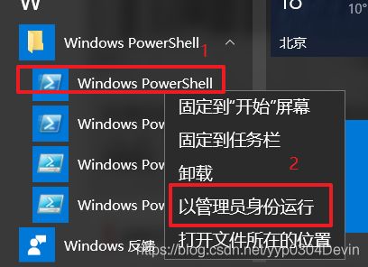 90版本 力法,多元方案执行策略-QHD版_v6.842