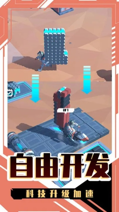 起源版本搬砖，创意设计的无限可能，持续设计解析策略Q_v4.977