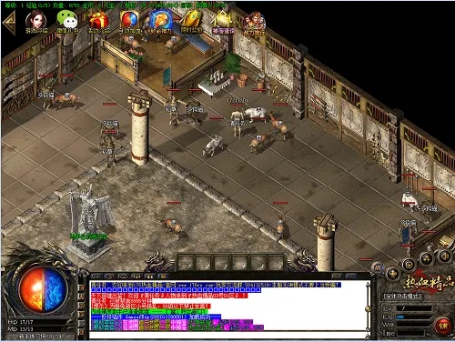 传奇神器版本,结构化推进评估_铂金版_v6.960