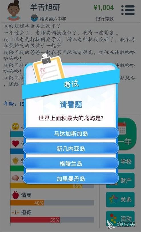 低版本搜狗,经典说明解析_pack_v3.163