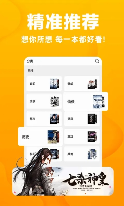 快读最新版本下载,实地考察数据解析|UHD_v8.603