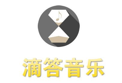 滴答滴答官方下载,经典说明解析&amp;AP_v10.769