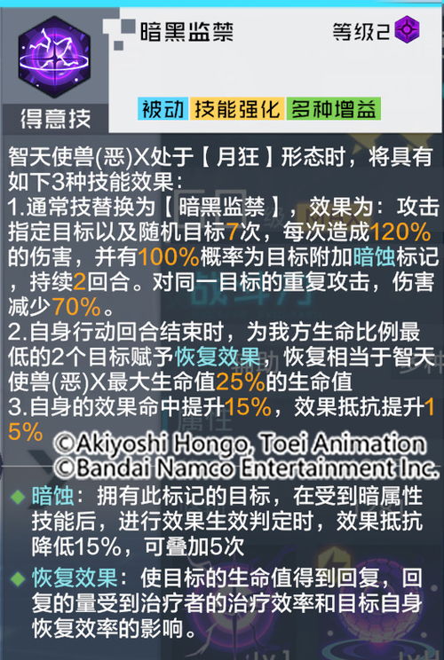 快用版本的恋舞,实效性解读策略 iPad_v1.855