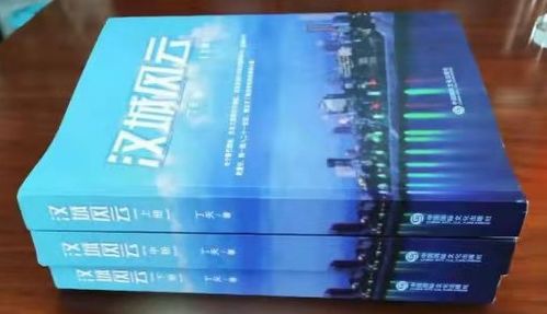 360云官方下载,灵活解析实施&4DM_v10.390