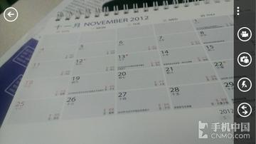 htc8x版本,精确数据解释定义 SP_v2.182