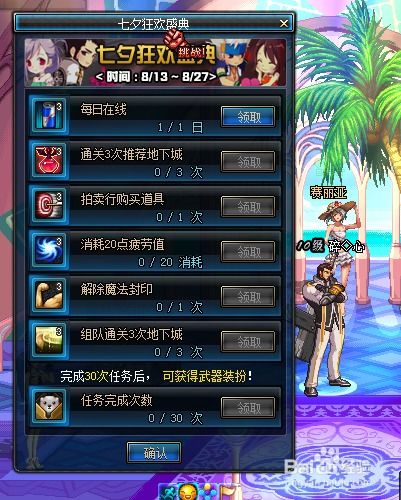 dnf有哪些版本,可靠性策略解析_专业版_v1.417