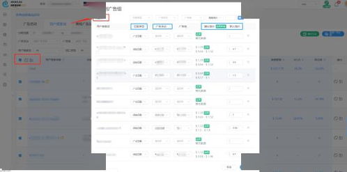 QQ官方下载8.4，数据驱动实施方案社交版_v8.916，作为QQ官方下载8.9.58优秀平替的不二之选