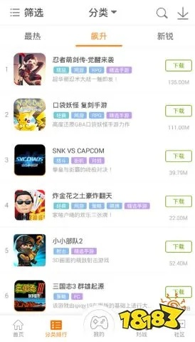啪啪游戏厅历史版本,决策资料解释定义|WearOS_v9.453