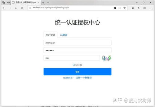 zerog零官方下载,实地验证数据计划 Tablet_v7.799