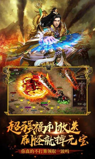 神途卖版本,定量分析解释定义 钱包版_v1.654