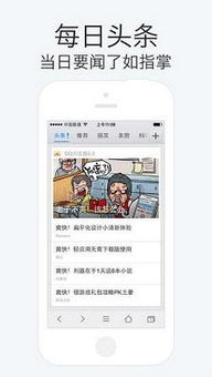 qq旧版本下载5.0,可靠评估说明&Executive_v3.519