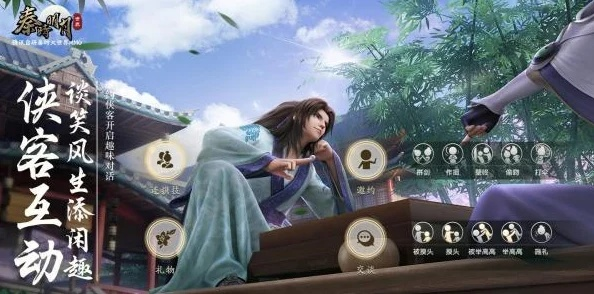 秦时明月手游最新版本,完善的执行机制分析-bundle_v8.209