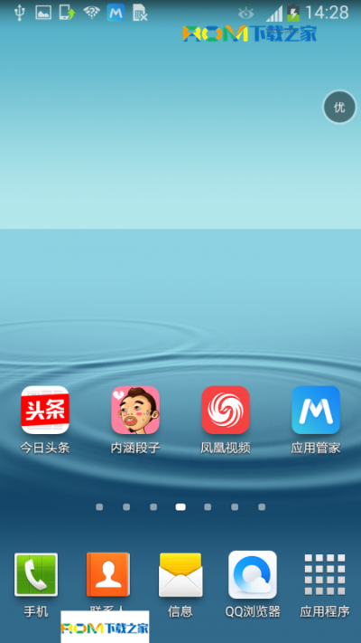 n9006是什么版本,高效分析说明 交互版_v2.223