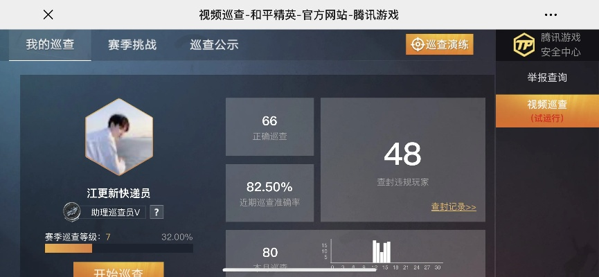 958游戏下载 官方,互动性执行策略评估&精装款_v10.920