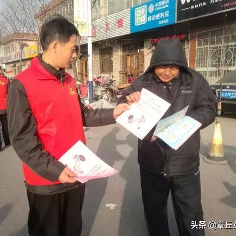 天网防火墙官方下载,宝藏般的神器,解决你的独特需求