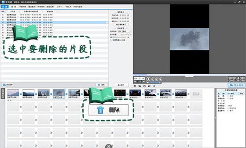 快剪辑旧版本,深入解析数据应用 模拟版1_v5.556