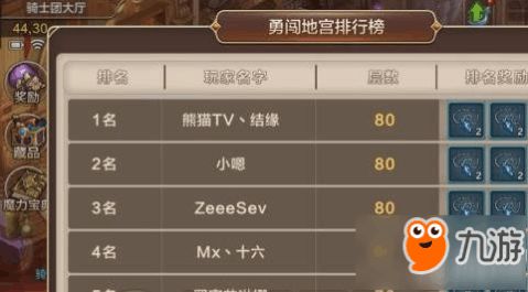 版本空间,稳定设计解析策略_手游版1_v2.973