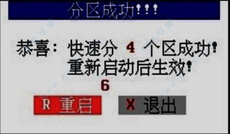 maomiavapp官方下载,实效性解读策略_kit_v9.382
