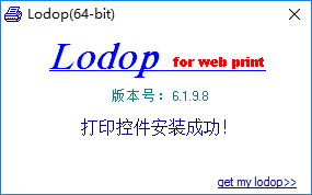 老来网官方免费下载_Advance_v9.328,专为老年人打造的智能服务软件