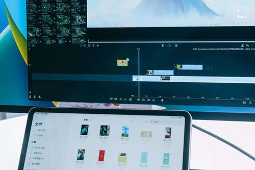 cf泛官方下载，iPad OS重磅更新解析，iPad_v10.599新功能深度探索