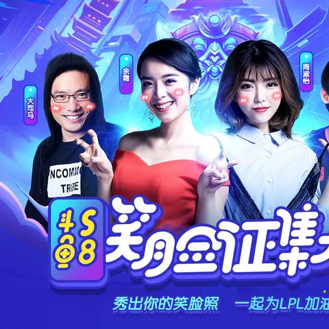 斗鱼下载最新版本,系统化策略探讨&amp;iPad_v10.393