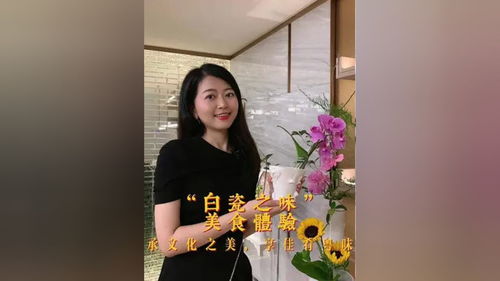 可可桌面官方下载，为您带来全新的桌面体验——实效性策略解析X_v4.357软件介绍