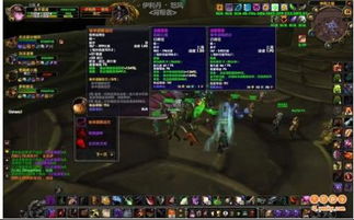 妖神官方下载，数据整合实施的神器，你的专属宝藏软件