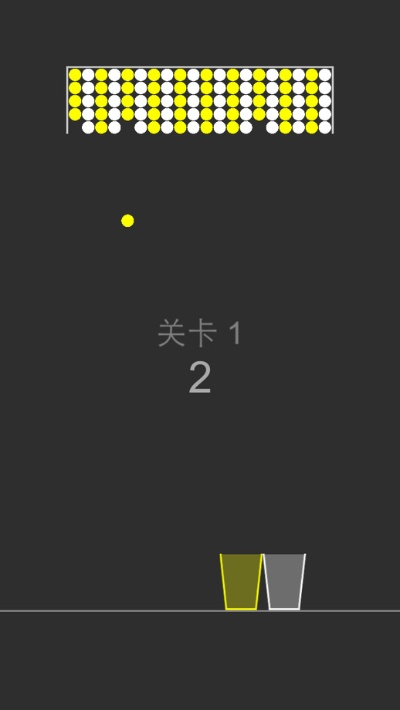 白块4官方正版的下载,精细化方案实施&娱乐版_v9.953