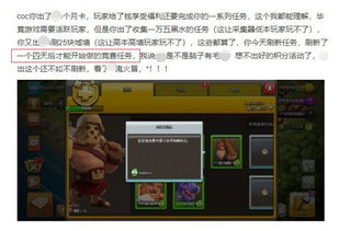 冲突战争官方下载,精细化计划执行&DX版1_v6.942