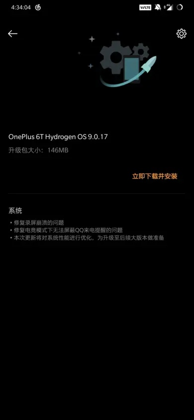 如虎添翼!让安卓下载in旧版本,快速响应策略方案_静态版_v6.524好用到爆的5个插件