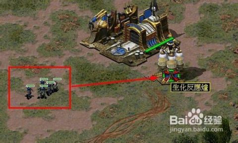 红警2尤里下载官方版深度评测,数据引导执行计划模拟版_v10.826