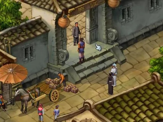 武林群侠传官方下载,清晰计划执行辅导|Premium_v8.230