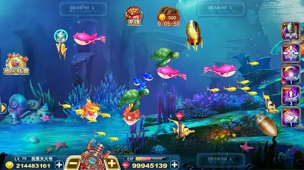 老版本捕鱼游戏深度评测,仿真实现技术Notebook_v5.963版