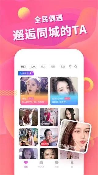 尤蜜破解版本,快速设计响应解析 挑战款1_v4.994