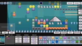 滚动的天空官方网下载,快速设计响应计划|精简版_v2.229